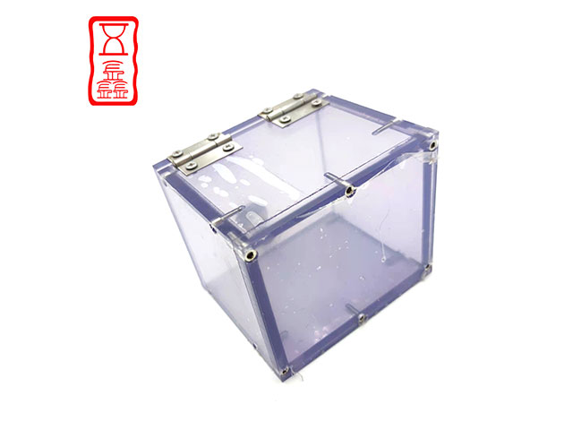 Transparent Box