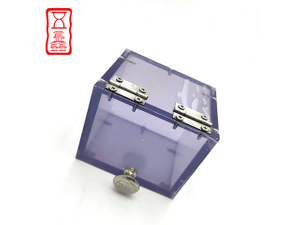 Transparent Box