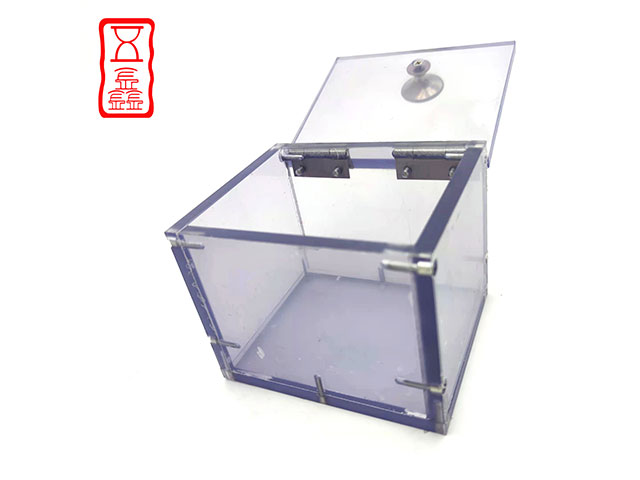 Transparent Box